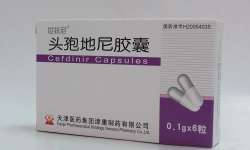 灵芝孢子胶囊-华灵芝的功效专区_华北牌灵芝胶囊专区_华药灵芝胶囊网